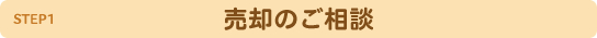 STEP1 p̂k